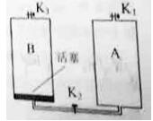 2017��㶫�߿��������⣨���ְ棩