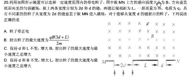 2011����ͨ�ߵ�ѧУ���������㽭�߿������Ծ�