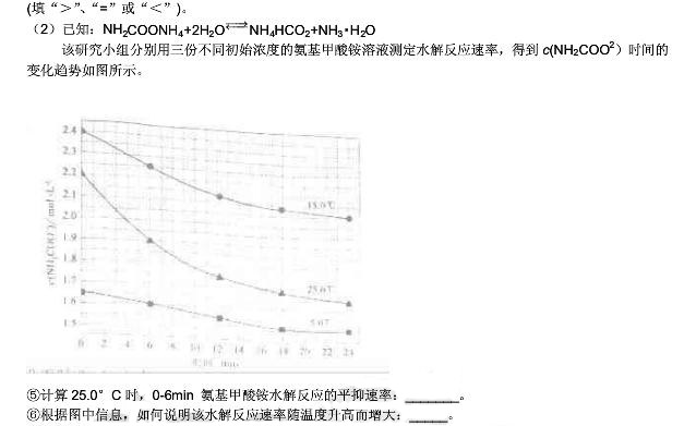 2011����ͨ�ߵ�ѧУ���������㽭�߿������Ծ�