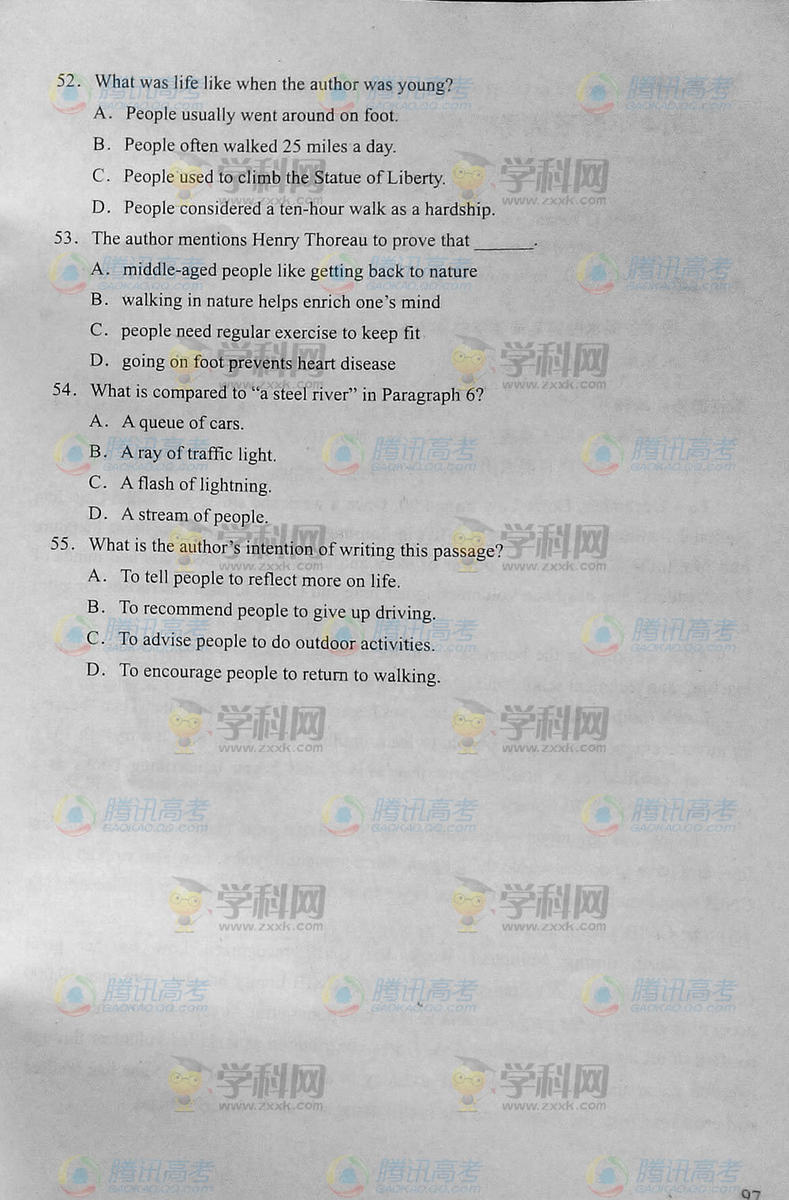 2014天津高考试题库英语试题及答案/解析