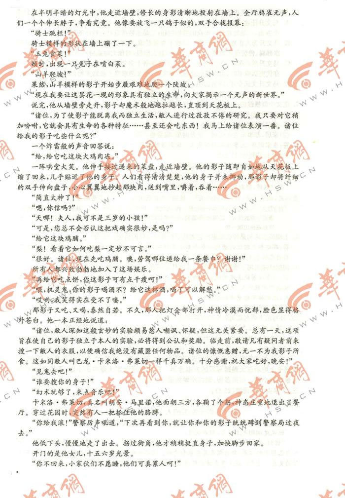 2013�������߿������������⼰��