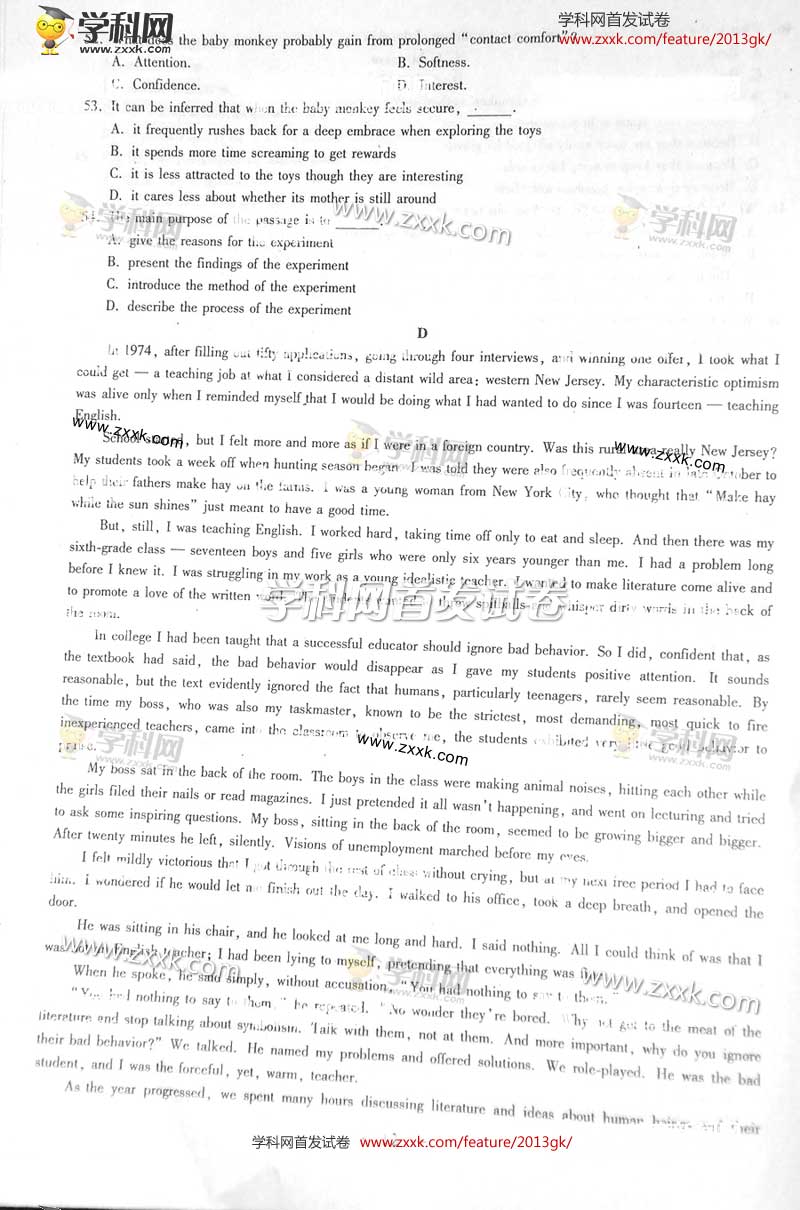 2013���㽭�߿��Ծ�Ӣ�����⼰�𰸣�ͼƬ�棩