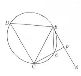 2013��������߿��Ŀ���ѧ�Ծ���word�棩