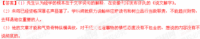 2014���ո߿��������⼰��/����