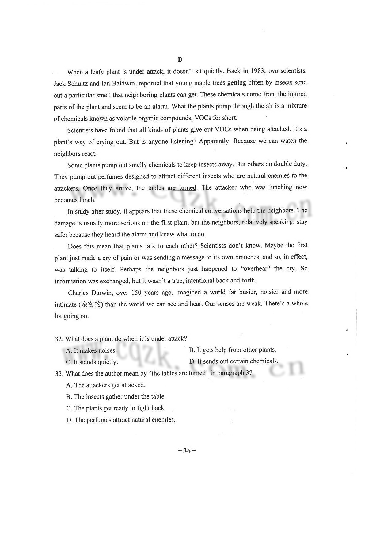 2017����߿�Ӣ�����⼰�𰸣�����棩