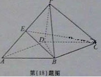 2013�갲�ո߿��Ծ��Ŀ���ѧ���⣨word�棩