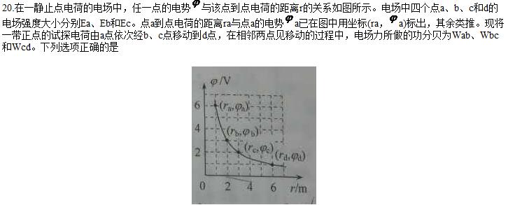 2017�갲�ո߿��������⣨���ְ�)