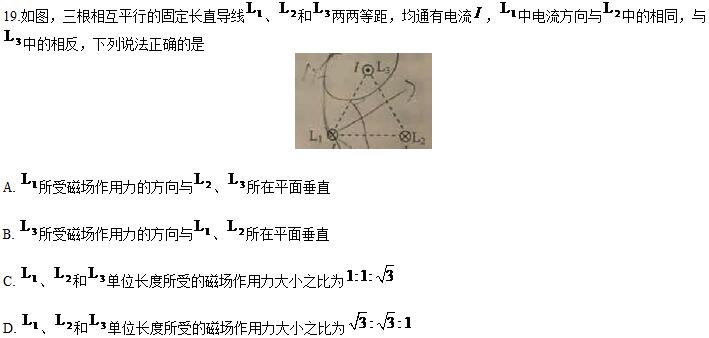 2017�갲�ո߿��������⣨���ְ�)