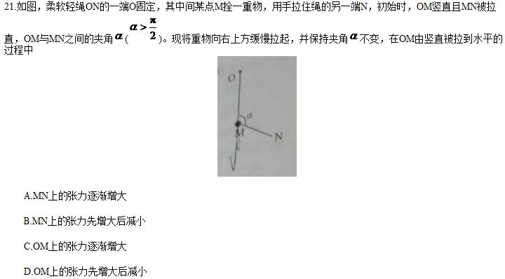 2017�갲�ո߿��������⣨���ְ�)