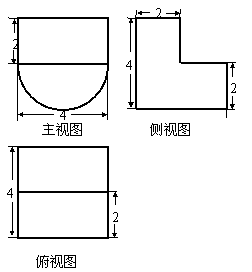 2013��ȫ���¿α�I�߿��Ծ�������ѧ����