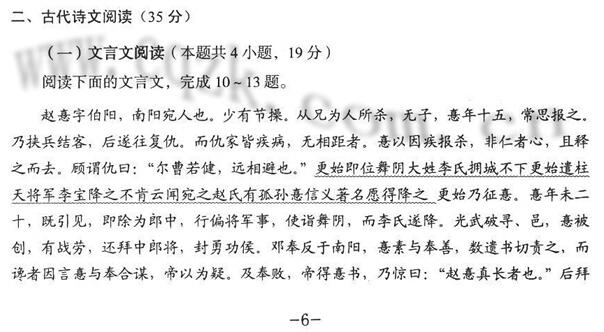 2017���ظ߿�������������⼰��