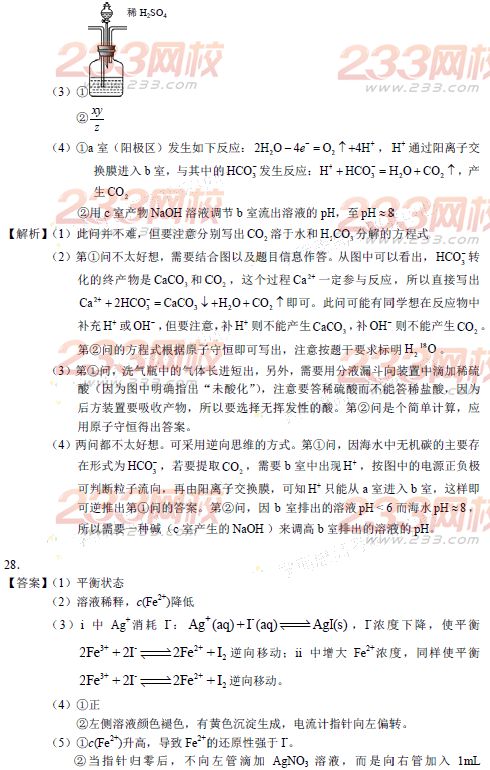 2015�걱���߿������ۺ������