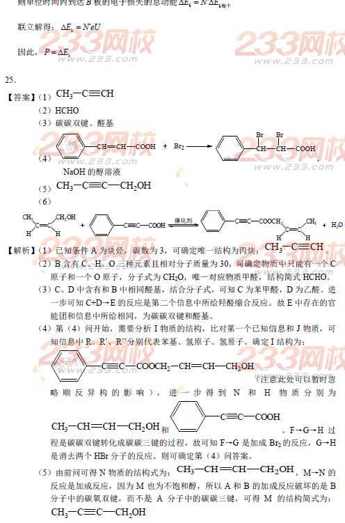 2015�걱���߿������ۺ������