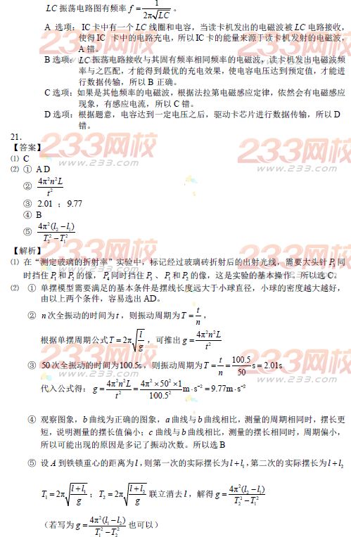 2015�걱���߿������ۺ������