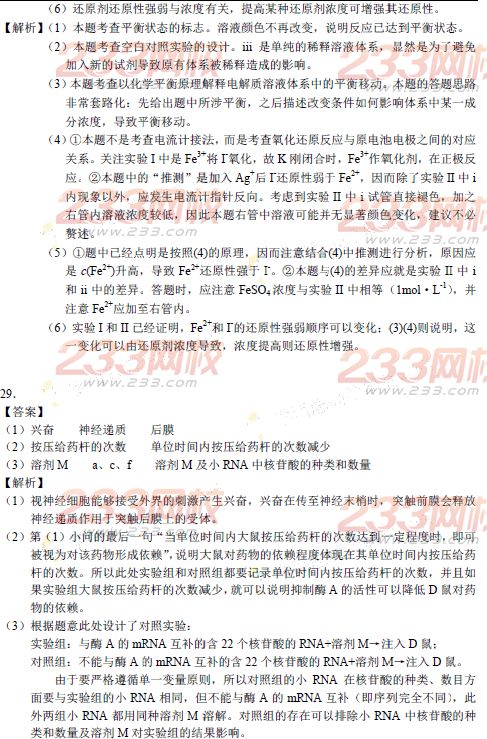 2015�걱���߿������ۺ������