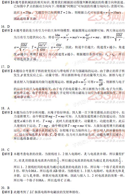 2015�걱���߿������ۺ������