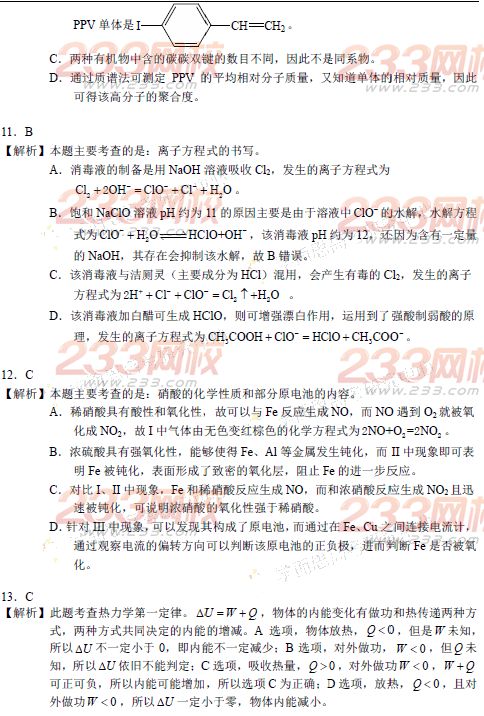 2015�걱���߿������ۺ������