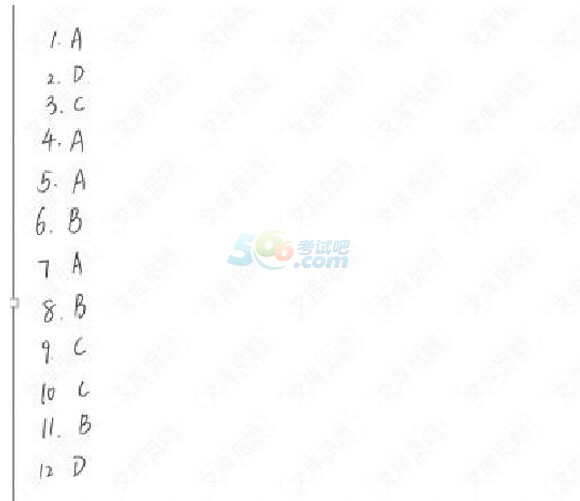 2015�������߿�������ѧ�𰸽���(���Ѱ�)