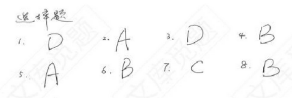 2015��㶫�߿�������ѧA���𰸣����Ѱ棩