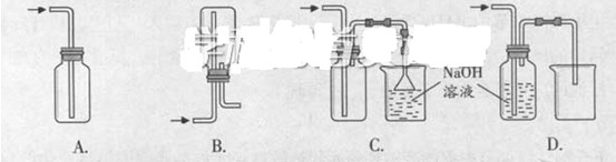 2013��㶫�߿����⼰�𰸻�ѧ��