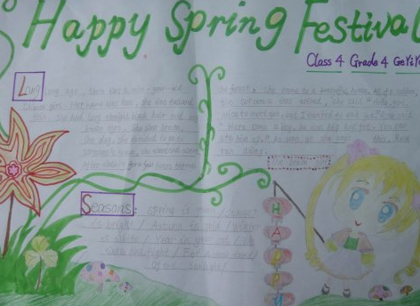 ���ڽ����ֳ���