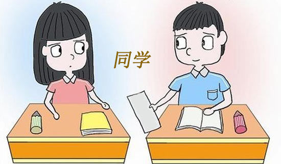 精彩的校运会初一作文600字