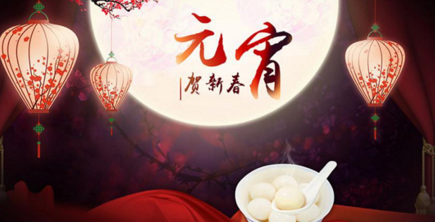 Ԫ�����ռ�300��6ƪ