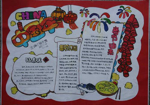 �򵥵Ĵ����ֳ�������