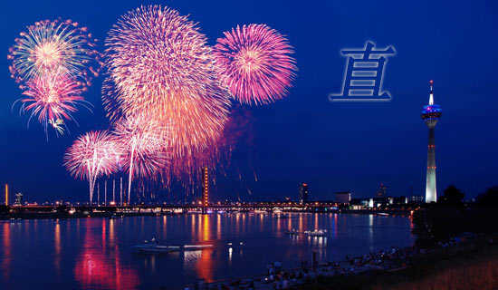 直线与平面垂直的判定参赛的说课稿