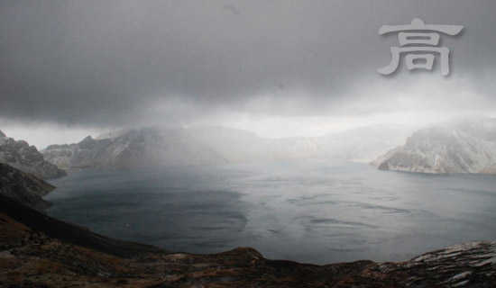 ¸ßÒ»µØÀí¡¶µØÇòµÄÔ˶¯¡·Ëµ¿Î¸å