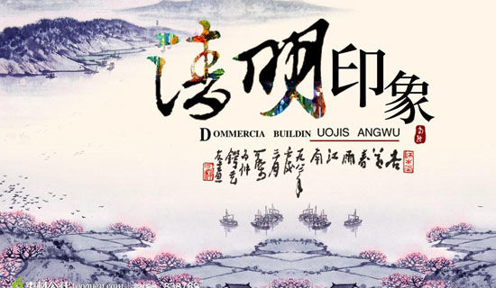 �廳����֮ɨĹ���꼶����