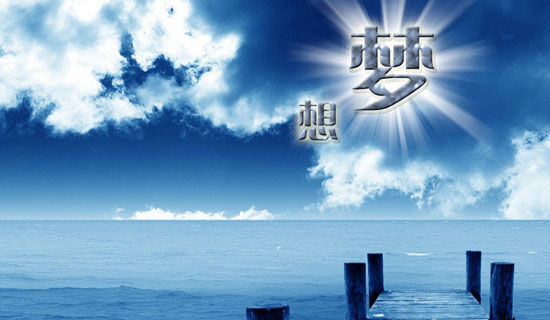 ����Ҫ����ҲҪ���һ����