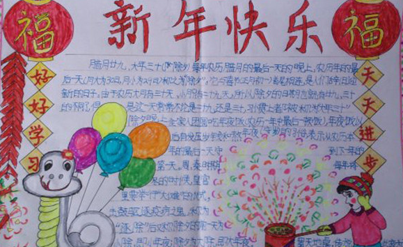 ���ǵĴ����ֳ���