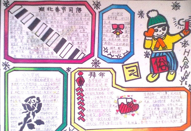 ѧ�������ֳ���