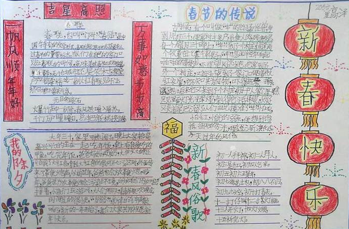 ѧ�������ֳ���