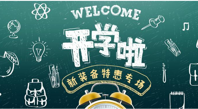 ��ѧ�ܼ�500��