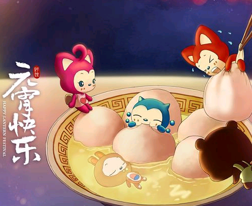 ��Ȥ��Ԫ������