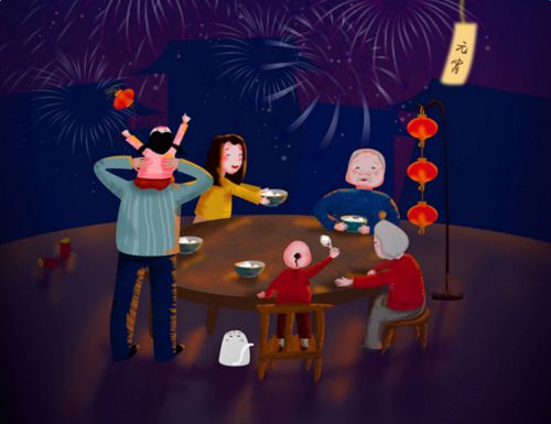 �йؿ��ֵ�Ԫ�������ķ���