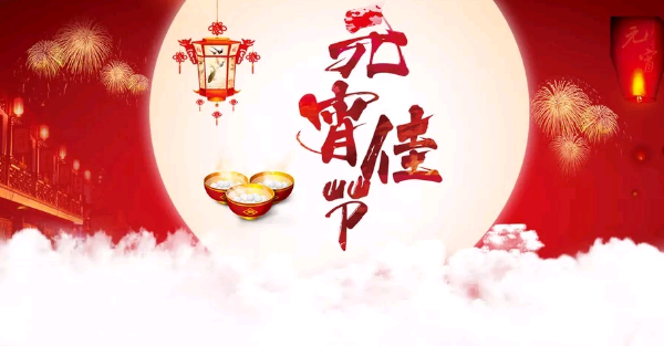 Сѧ��Ԫ�����մ�ȫ