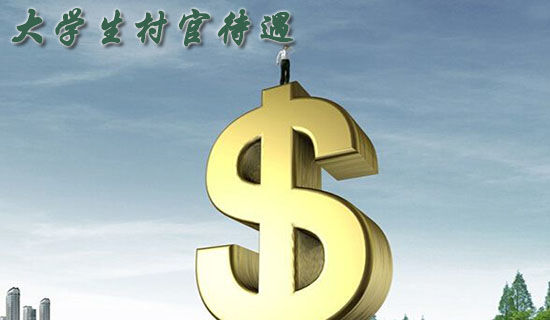 优秀的2019年大学生迎新晚会朗诵稿范文