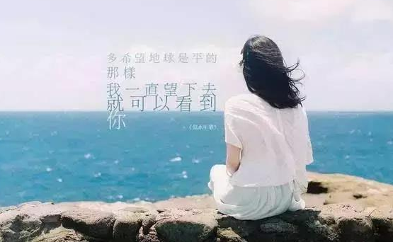 Ϊ�������۵�˵˵