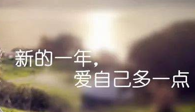 2019�µ�һ������˵˵