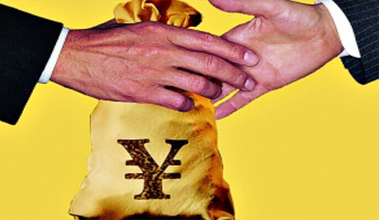 �������̳���ĺ�ͬ