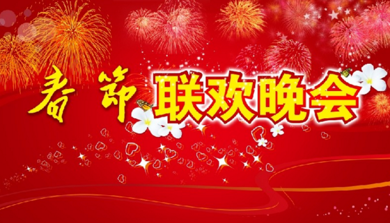 2019�����ۺ��