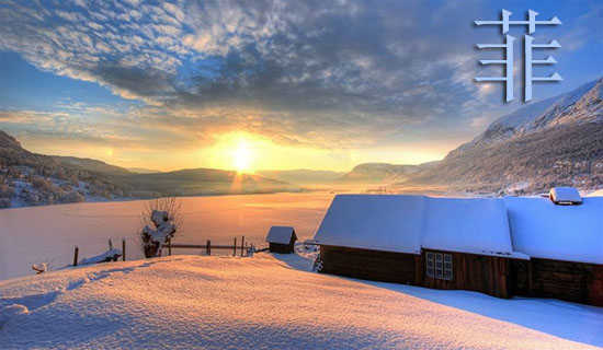 ���������ʯ���軨ͯ������