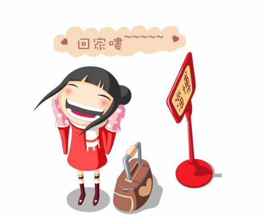 �ؼҹ��������˵˵