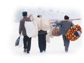 �йع���ؼҵ�����˵˵