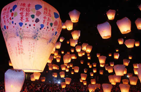 Ԫ���ѽڵĵ���