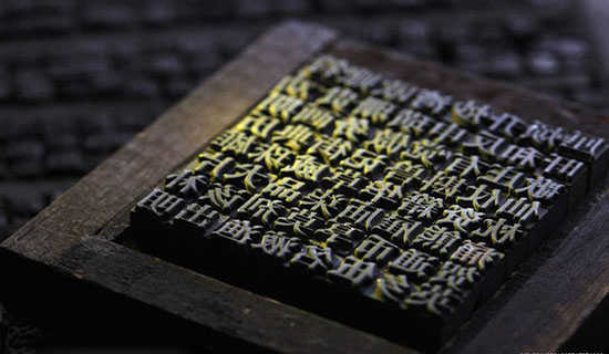 印第安人和英国人童话故事