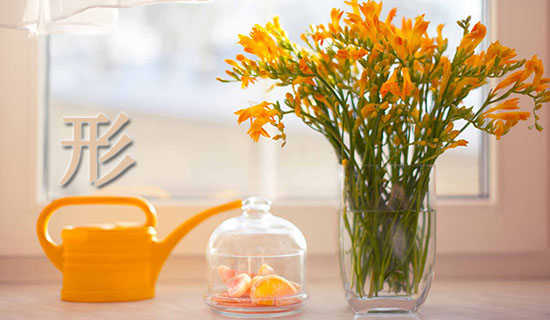 ����СϪ��ʫ��